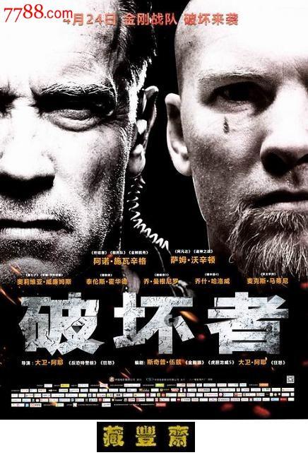 九七年的高中毕业证网上能查到吗